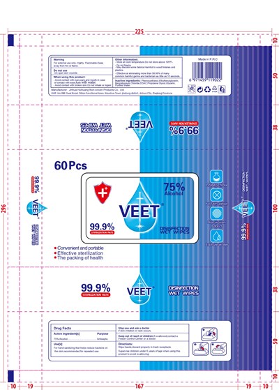 60pcs Label (60pcs Label)